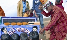 চিত্র:Bioscop2.jpg