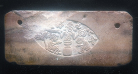 চিত্র:PendantAndAmuletsStoneAmulet.jpg