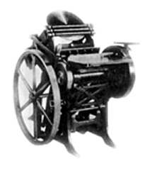 চিত্র:PressIndustry.jpg