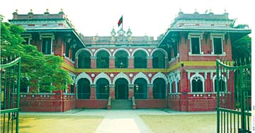 চিত্র:RajshahiCollege.jpg