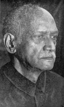 চিত্র:SarkarJadunath.jpg