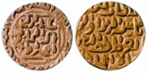 চিত্র:Coin07.jpg