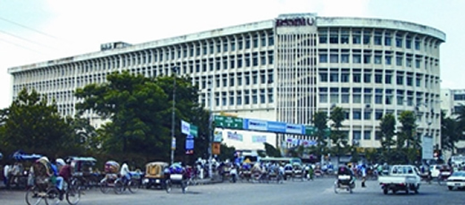 চিত্র:BangabandhuSheikhMujibMedicalUniversity.jpg