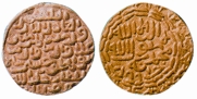 চিত্র:Coin09.jpg