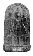 চিত্র:PalaSculpture5.jpg