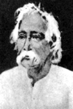 চিত্র:SarkarMahendralal.jpg