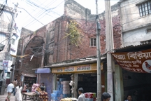 চিত্র:KatraChhoto.jpg