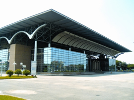 চিত্র:BangabandhuInternationalConfferenceCentre.jpg