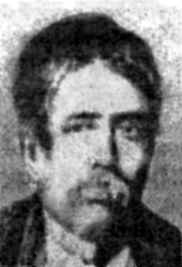 চিত্র:SenGirishChandra.jpg