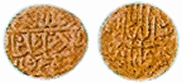 চিত্র:Coin11.jpg