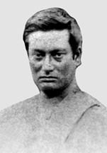 চিত্র:RajaShyamaShankarRay.jpg
