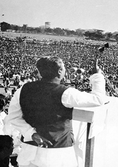 চিত্র:SevenMarchAddress.jpg
