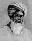 চিত্র:ShariatullahHazi.jpg