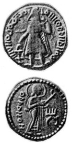 চিত্র:MahasthanGoldCoins.jpg