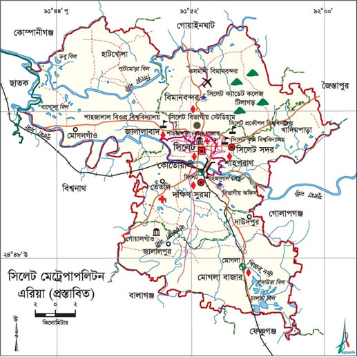 চিত্র:SylhetCityCorporationMA.jpg