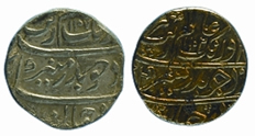 চিত্র:Coin15a.jpg