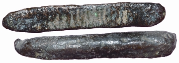 চিত্র:ShilbarBar.jpg