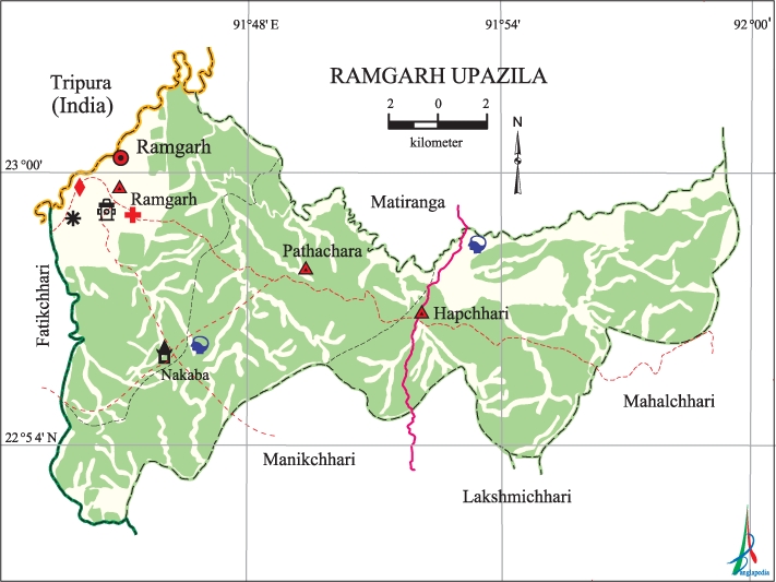 চিত্র:RamgarhUpazila.jpg