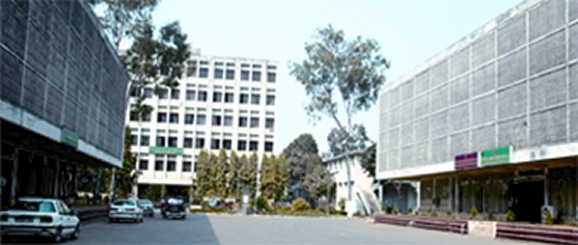চিত্র:BCSIR.jpg