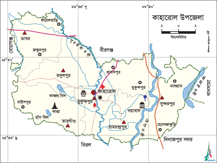 চিত্র:KaharolUpazila.jpg