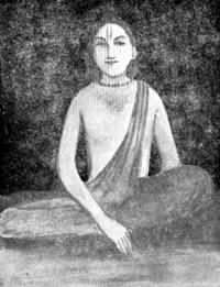 রূপ গোস্বামী