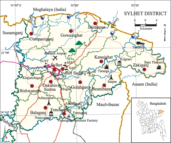 চিত্র:Sylhet Sylhet.jpg
