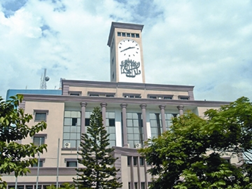 চিত্র:RAJUKBuilding.jpg