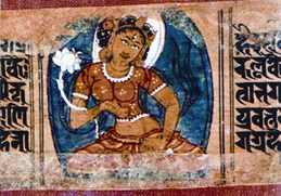 চিত্র:PalaPainting3.jpg