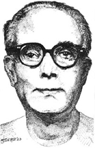 চিত্র:SenguptaSachindraNath.jpg