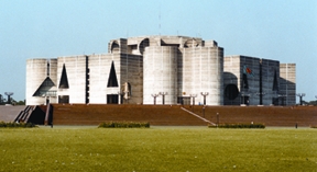 চিত্র:NationalAssemblyBuilding1.jpg