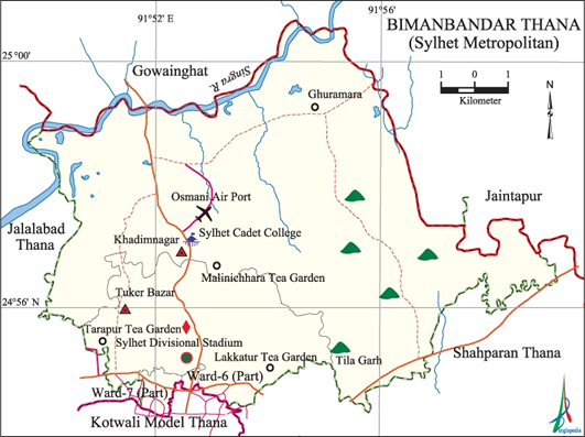 চিত্র:BimanbandarThanaSylhet.jpg