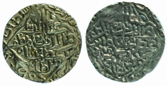 চিত্র:Coin08.jpg