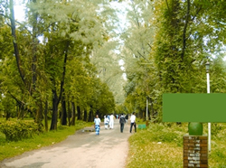 চিত্র:BotanicalGarden.jpg