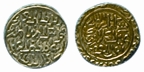 চিত্র:Coin07a.jpg