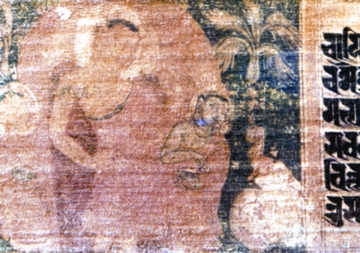 চিত্র:PalaPainting2.jpg