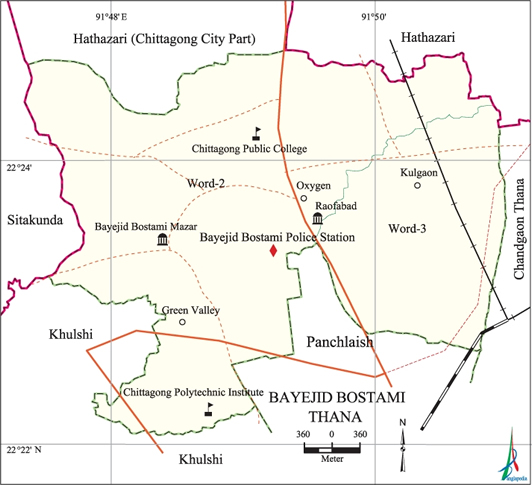 চিত্র:BayejidBostamiThana.jpg