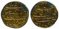 চিত্র:Coin13a.jpg
