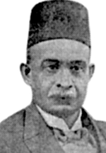 চিত্র:RahimSirAbdur.jpg