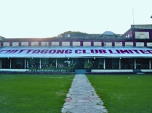 চিত্র:ChittagongClub.jpg