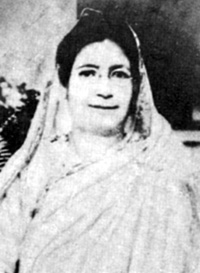 চিত্র:HossainRoquiahSakhawat.jpg