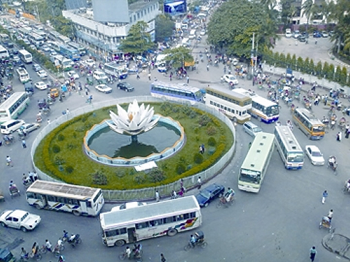 চিত্র:MotijheelComercialArea.jpg
