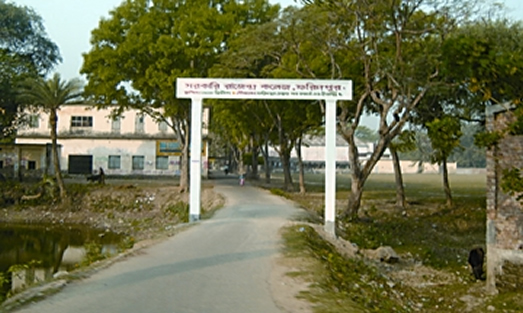 চিত্র:RajendraCollege.jpg