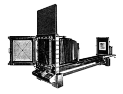 চিত্র:HorizontalCamara.jpg