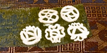 চিত্র:NakshiPitha.jpg