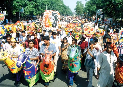 চিত্র:FolkFestivalPahelaBaishakh.jpg