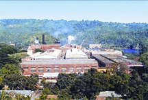 চিত্র:KarnafuliPaperMills.jpg