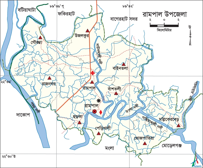 চিত্র:RampalUpazila.jpg