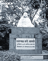 চিত্র:RaniRashmoniKolkata.jpg