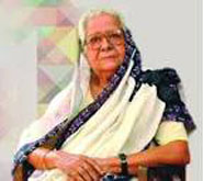 চিত্র:BegumNurjahan.jpg