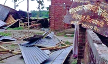 চিত্র:Kalbaishaki.jpg